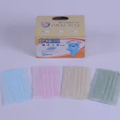 (店+)【北極熊醫用口罩】兒童平面口罩(兒童口罩)