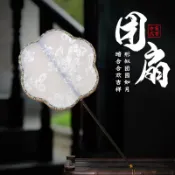 🔥台灣熱賣 蝴蝶扇子異形團扇仿花羅漢服中國風古典跳舞蹈扇攝影道具長柄宮扇