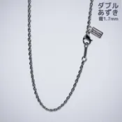 09/19出貨★KenkoJapan✕Phiten 聯名 ダブルあずき 寬1.7mm 純鈦項鍊 NK-TI-C03-KJ