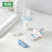 【物鳴✨現貨隔日達】日本熱賣 擠牙膏器 擠芥末醬 擠洗面乳 專用 擠牙膏 牙膏夾 軟管擠壓器 多用途擠牙膏器 嘴唇牙膏夾