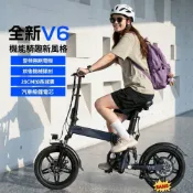 (店+)【台灣熱銷】鋰電池/400w電機/16寸輪子/可折疊/電動腳踏車/電輔車/電動自行車/電動輔助自行車/電輔自行車/電輔腳踏車/電動輔助腳踏車/電動助力自行車/電動輔助車/折疊電動自行車/超輕便攜小型