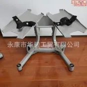 【可開發票】1090可調啞鈴 552可調啞鈴 配套啞鈴支架 兩款啞鈴支架