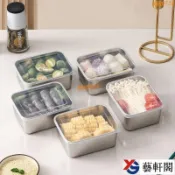 316不銹鋼保鮮盒 分菜盒 保鮮盒 不鏽鋼便當盒 食品級商用擺攤長方形野餐盒 冰箱收納盒 不銹鋼蒸籠