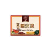 (店+)水連天 南非國寶茶 博士茶15包/盒