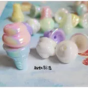 甜筒壓克力串珠  霜淇淋 直孔串珠 手作材料