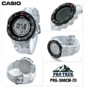 CASIO 卡西歐 PRO TREK太陽能專業登山錶 PRG-300CM-7DR