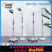 幸福時光館 {可打統編 保固一年}不銹鋼醫用輸液架可移動式家用吊瓶架便攜式可調節診所點滴吊瓶架