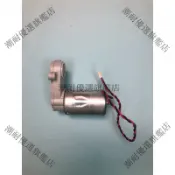 石頭掃地機器人 原廠拆機件 S50 T6 T7 T8 G10 滾刷電機 二手 功能完好 替換零件 台灣
