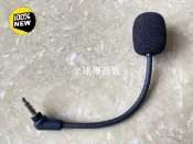 【全球優品匯】《現貨》金士頓 HyperX Cloud Flight S 天箭S 無線電競耳機麥克風 原廠授權保固