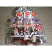 月銷百包！！超熱賣澎湖名產 🍬烏龜棒棒糖🍬平安龜棒棒糖 原味//梅子口味