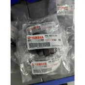 ├零件君┤YAMAHA 原廠 125全車系 普利珠 9克 5ML-WE763-00 勁戰 BWS 勁風光 RAY