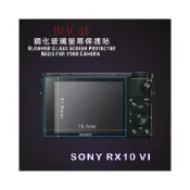 (店+)(BEAGLE)鋼化玻璃螢幕保護貼SONY RX100M7 RX100 M6專用-可觸控-抗指紋油汙-硬度9H-台灣製