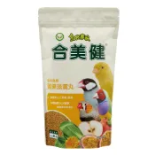 台灣 合美健《No. 40-A 蔬果滋養丸（雀科鳥類）-500g》營養完整/雀科飼料/鳥飼料/金絲雀/文鳥/胡錦