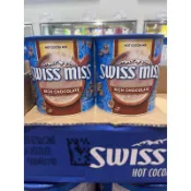 好市多現貨代購㊣ SWISS MISS 香濃可可粉 RICH CHOCOLATE 罐裝 咖啡粉 即溶咖啡粉