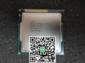滿300發貨1155腳位 Intel Xeon E3-1240 E3-1245 E3-1230V2  露天市集  全臺最