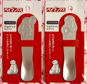 日本 DISNEY BAYMAX 杯麵 鋁製冰匙 冰淇淋 湯匙 導熱 大白＊夏日微風＊