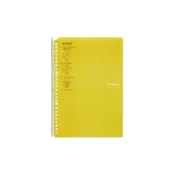 (店+)【KOKUYO】KOKUYO B5 26孔 Campus 超薄型360度 活頁夾筆記本