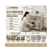 (店+)鋁合金餐邊櫃 簡易安裝廚房櫥櫃碗裝櫃 客廳收納櫃陽臺儲物櫃