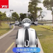 KYMCO 光陽 前擋風鏡 擋風玻璃 適用於光陽NEW MANY 125 改裝擋風玻璃前風擋前擋風板護胸擋雨板