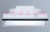 【巧媳婦】※來詢問最優惠價 ※. 櫻花牌DR-3592XL渦輪變頻90cm半隱藏式油煙機送標準安裝全省服務