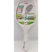 (店+)壹陸陸 HFD-S788A 勳風 3層結構 S握把 電蚊拍