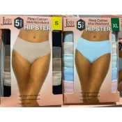 JEZEBEL 女匹馬棉內褲5入組 美國尺寸:S~XL-吉兒好市多COSTCO代購