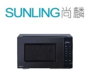 尚麟SUNLING 國際牌 25公升 微電腦微波爐 NN-ST34H 新款 NN-ST34NB 10道自動料理 來電優惠