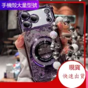 現貨 帶手鏈花朵支架 適用 OPPO A6X A6S A5 5G A3 PRO A3X A79 A78 A77防摔手機殼