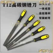 娜美⚡【打磨工具】銼刀 鋼銼 金屬銼刀 木工圓銼 搓刀 扁銼 平銼 半圓銼 三角銼 鉗工挫刀 圓矬 木工工具 工具