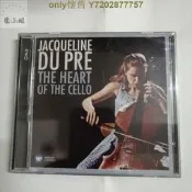 杜普蕾 摯愛大提琴2CD THE HEART OF THE CELLO 現貨#CD#DVD