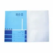 聯盟文具 國中 作業簿 (空白) NO.104【APP滿額下單10%點數(單一帳號最高1000點)】9/30止