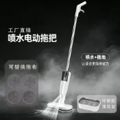 歡樂購物網 充電電動拖把懶人家用掃地拖地一體機旋轉清洗擦地神器禮品