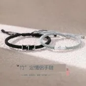 【哆啦A夢的百寶屋】FAS手鍊 竹定”情侶手鏈一對純銀男女小眾學生手繩手飾品七夕情人節禮物  FAS