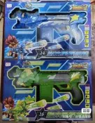 政板狁冰星耀神槍旋木星獸獵人2艾力達，庫存若幹。價格為單盒價