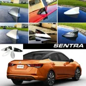 21-24 Nissan Sentra 仙草 改裝 鯊魚鰭天線 裝飾天線 鯊魚背飾貼 牌照框 牌照螺絲