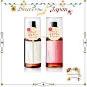 cocone 免沖洗 護髮油 伯爵佛手柑 草本玫瑰 Hagukumi Plus【日本直送】