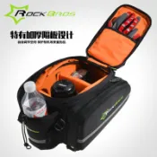 ROCKBROS自行車騎行包 後貨架包 山地車相機挎包 提包 駝包 後座硬殼包 超大容量尾包 自行車包 自行車硬殼包