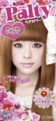 DARIYA 新芭露蒂魔法染髮劑 楓糖多拿滋