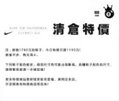 【慢跑鞋 運動鞋】全掌氣墊 Nike慢跑鞋 Vapormax運動鞋 Flyknit編織鞋 全掌氣墊鞋 耐吉休閒鞋 40配色可選公司貨 👟