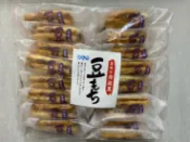 【櫻田町】 少爺丹波大黑豆米果