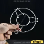 ✨台灣出貨✨304不銹鋼蒸架家用食品級蒸鍋高腳蒸盤架子多功能蒸蛋蒸菜蒸格