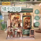 【ArtLife 藝術生活】CWGC208 晴空咖啡_城市漫步系列(CuteBee 微縮藝術精品 娃娃屋 DIY 交換禮物)