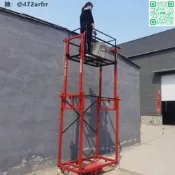 【488出電動升降式腳架動摺疊可移動升降機遙控電動活動腳架全動