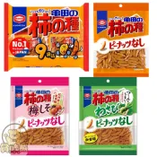 *貪吃熊* 日本 龜田製菓 經典 米果 柿種 米果花生  綜合口味 柿之種 柿的種 醬油米果