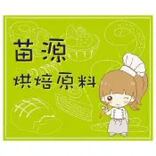 (店+)銘珍 白豆沙 6kg