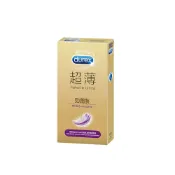 領券折★杜蕾斯Durex 。 超薄勁潤裝衛生套 5入裝【 OGC株式會社 】【本商品含有兒少不宜內容】