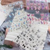 Rainbow Nail 美甲浮雕貼紙 蝴蝶美甲貼紙 美甲貼紙 蝴蝶🦋
