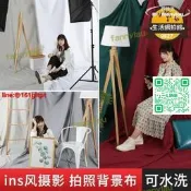 【賣【現貨免運銳富圖 米綠布拍照背景布攝影綠幕布間純色影視摳圖摳像布