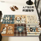 橫版美式動物絲圈地墊入戶門室內大門口線圈進門墊腳墊可裁剪地毯