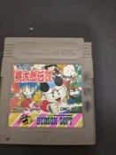 網路小站-特價出清GB遊戲卡匣 桃太郎傳說 外傳